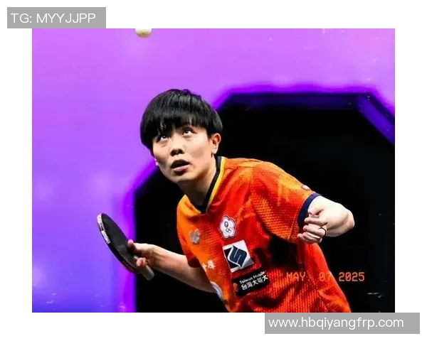 李晓霞与郑怡静巅峰对决乒乓球赛场上的精彩瞬间与战术较量